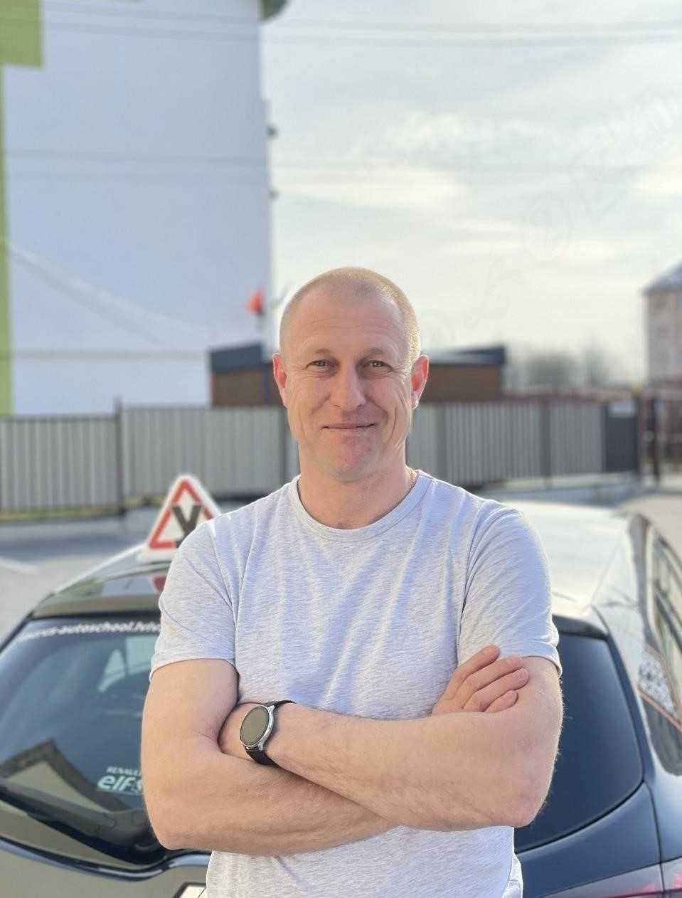 Малько Руслан Петрович