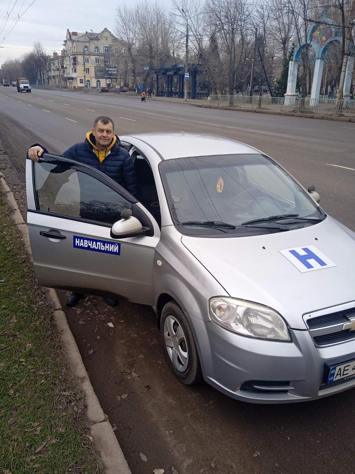 Волошин Андрій Станіславович