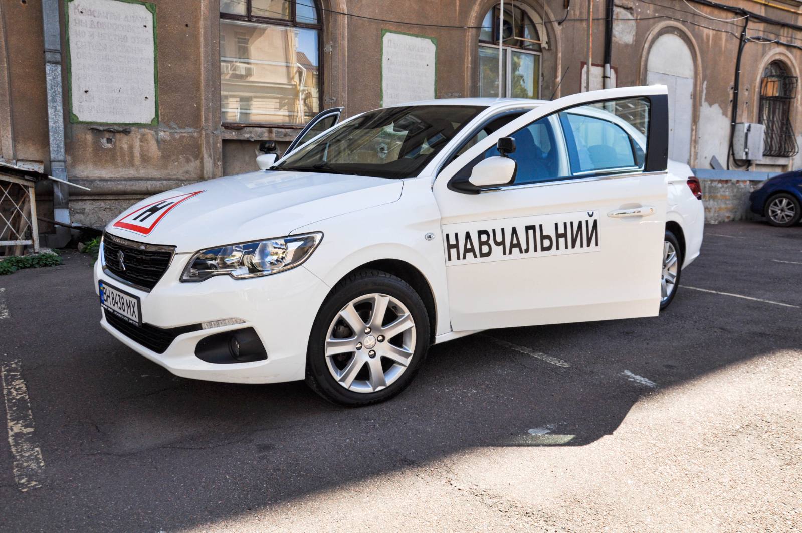 Козаков Серафім Леонідович