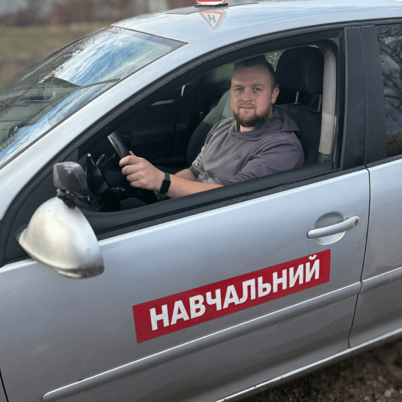 Богомаз Андрій