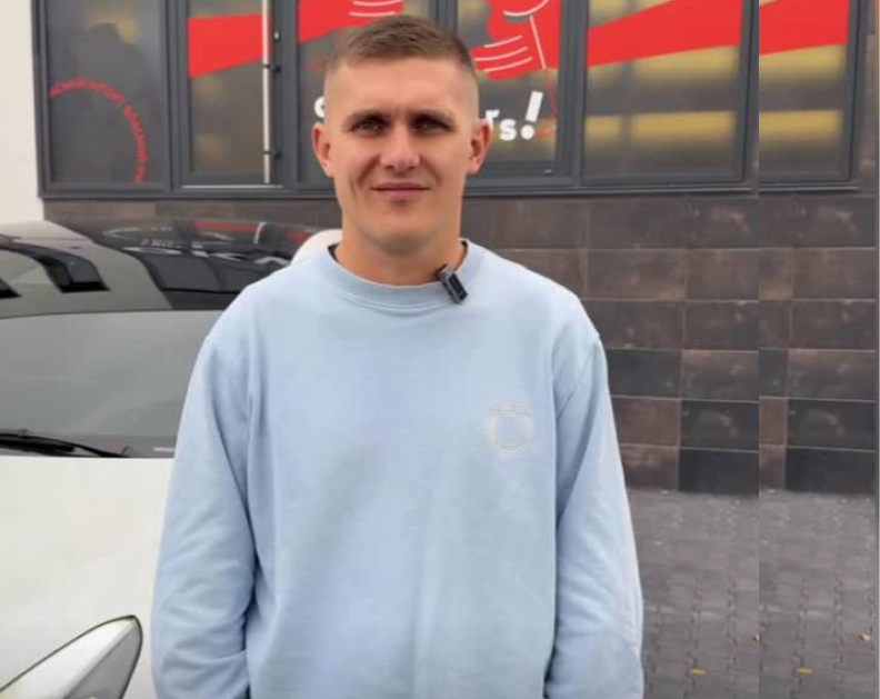 Рутковський Андрій