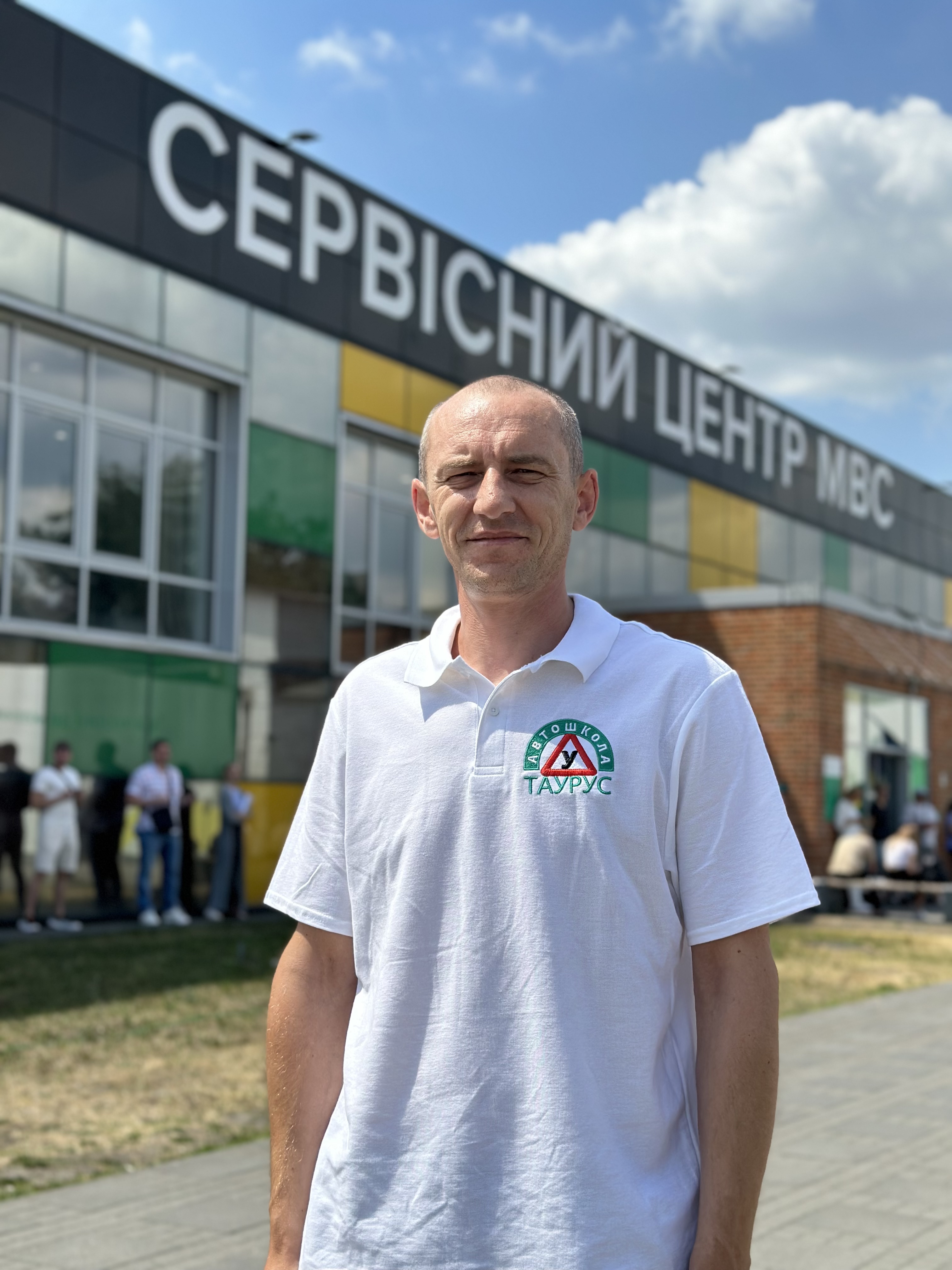 Балабась Сергій Анатолійович 