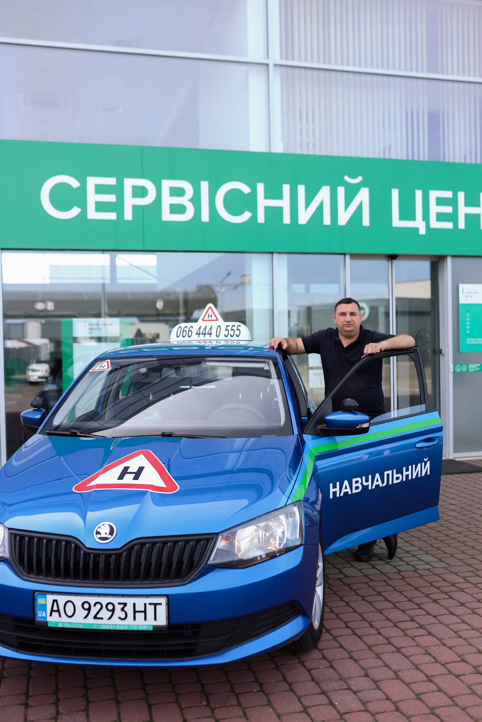 Кельман Роман Валерійович