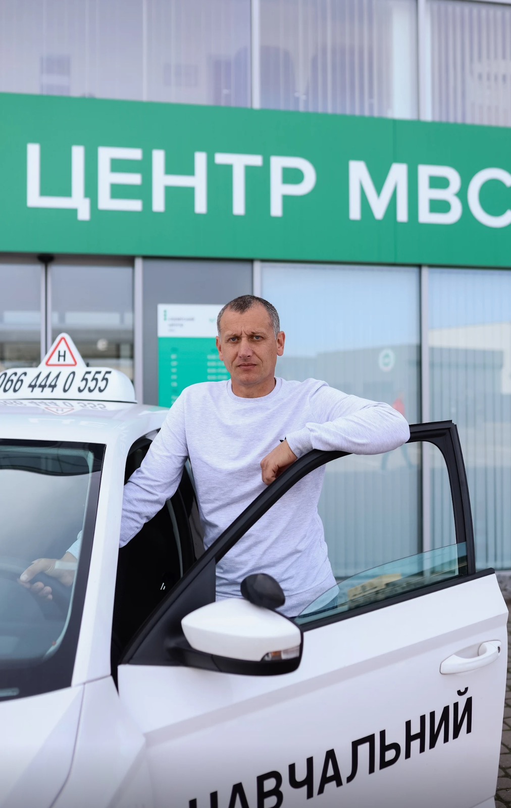 Порохнавець Іван Дьордьович