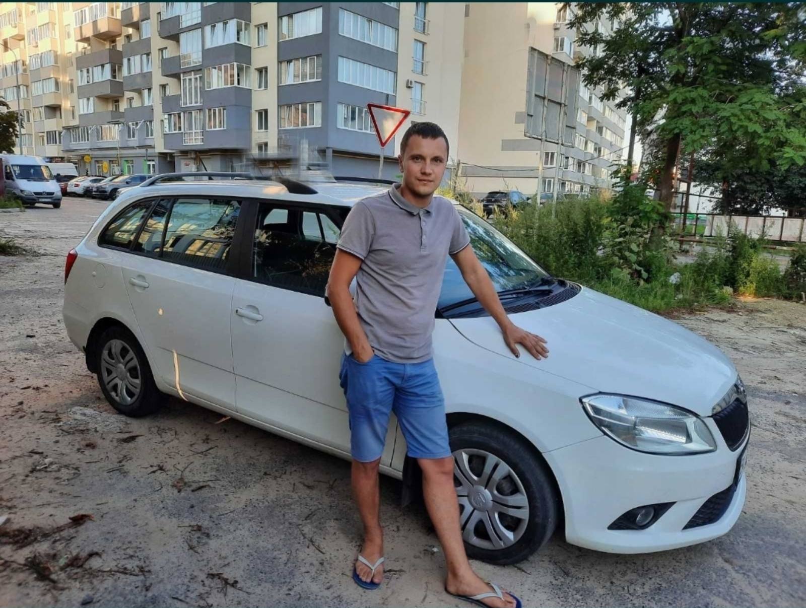 Щербатий Ростислав Ігорович