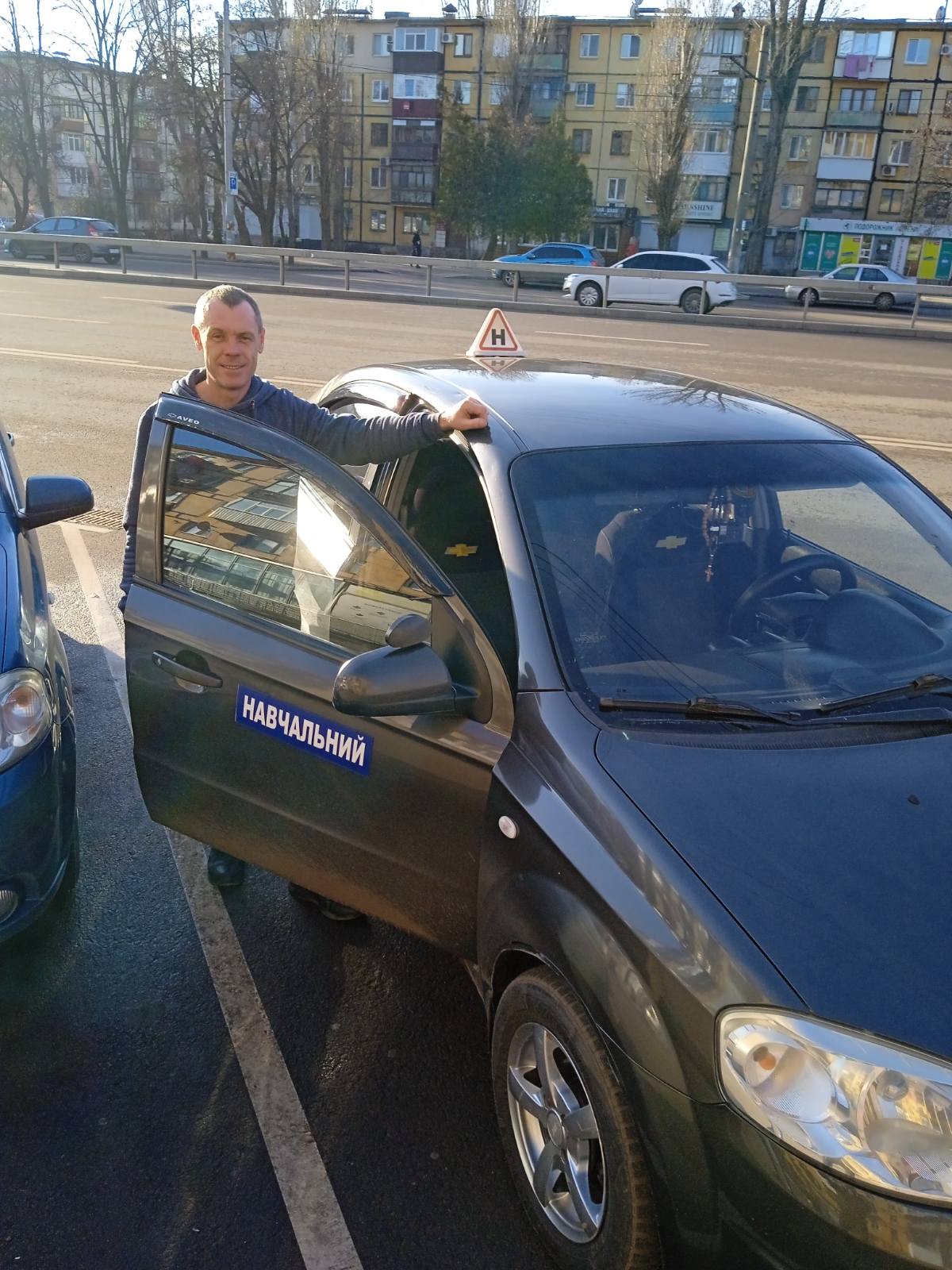 Чабан Олександр Сергійович