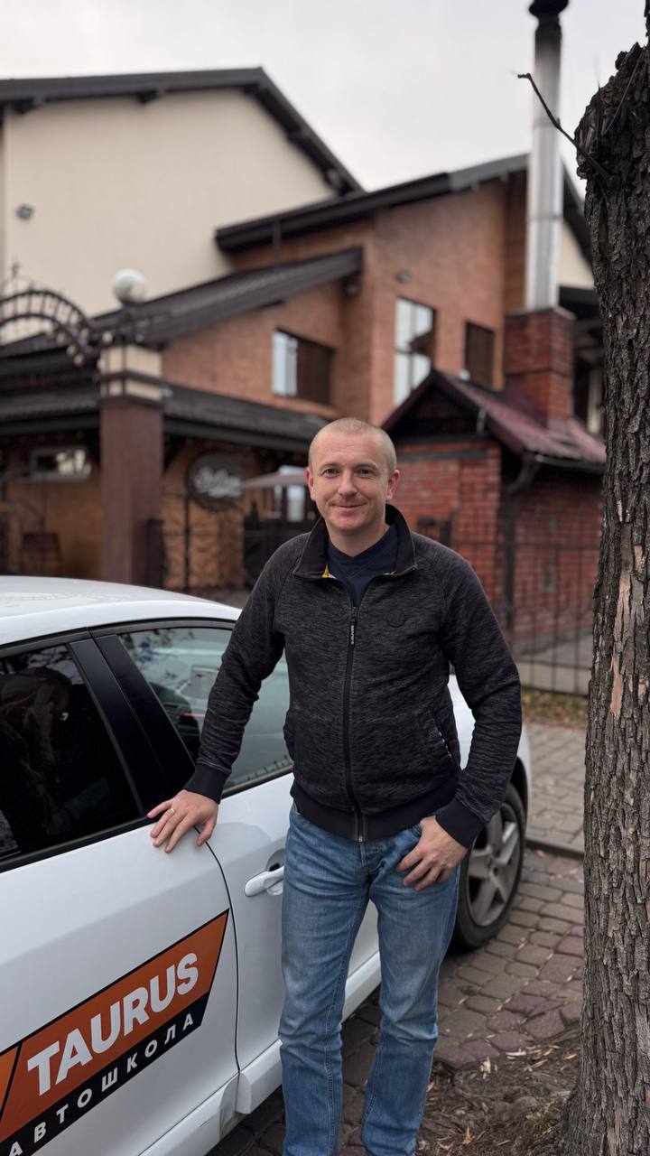 Шпелик Андрій Любомирович