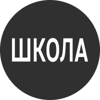 Розмітка 1.39.1