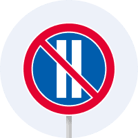 Стоянку заборонено в парні числа місяця