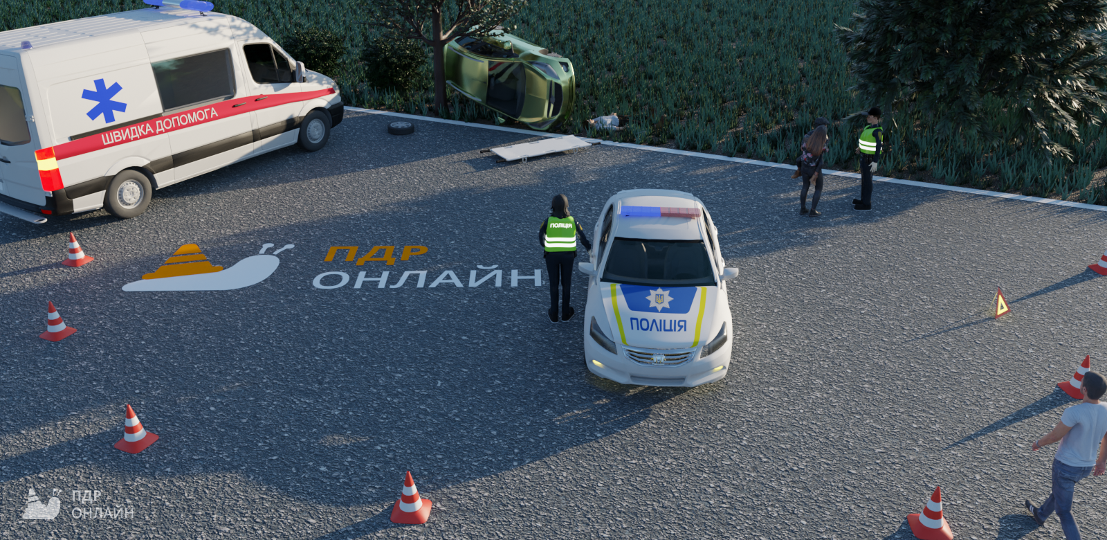 Ілюстрація до питання