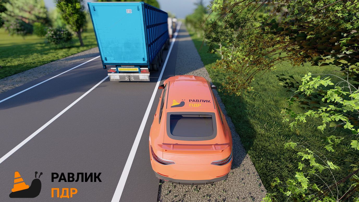 Ілюстрація до питання