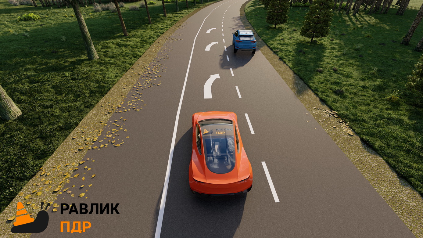 Ілюстрація до питання