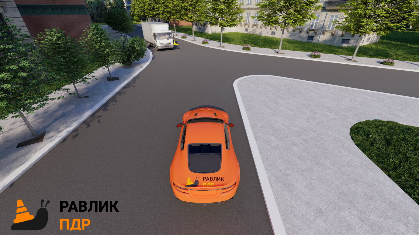 Ілюстрація до питання