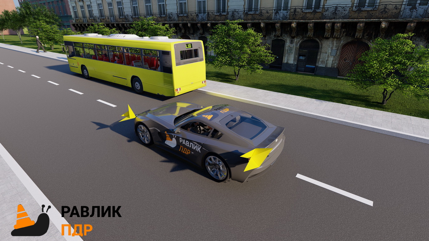 Ілюстрація до питання