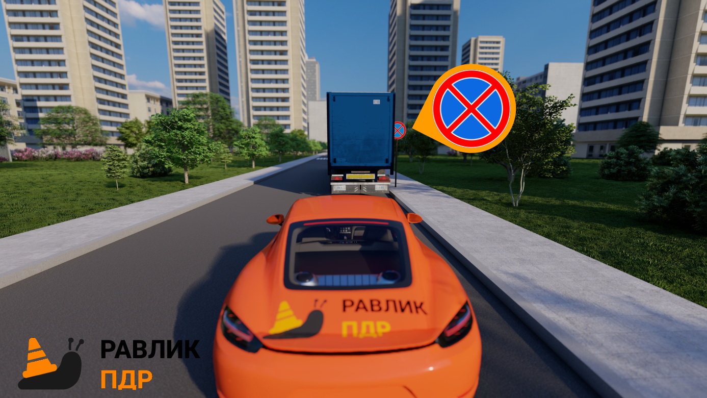 Ілюстрація до питання